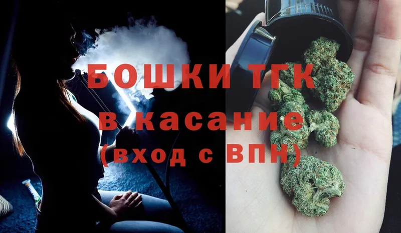 Шишки марихуана SATIVA & INDICA  mega зеркало  Подпорожье 